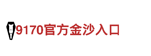 ROR体育官网最新链接-智能家电企业